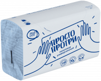 Полотенца универсальные листовые. ПРОСТО ПРОТРИ 2сл., ф.420, 21г/м2,150л (Z), протир. бумага С крепл